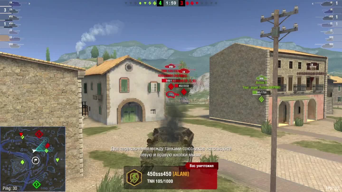 Blitz смотреть онлайн