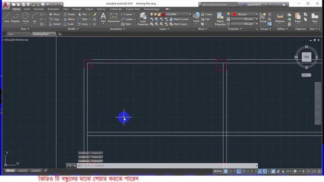 Working Plan In AutoCAD 2021 । অটোক্যাডের মাধ্যমে ওয়ার্কিং প্লান শিখুন খুব সহজে @CADMamun смотреть онлайн