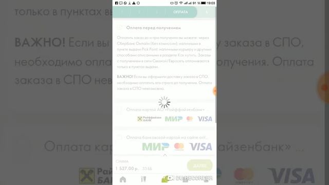 Навигация по сайту для новичков!