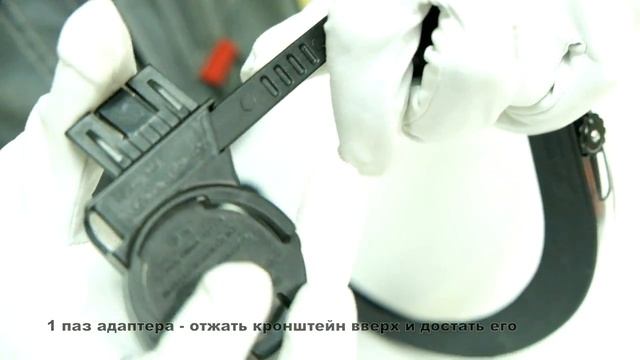 Схема сборки комплексного СИЗ РОСОМЗ®