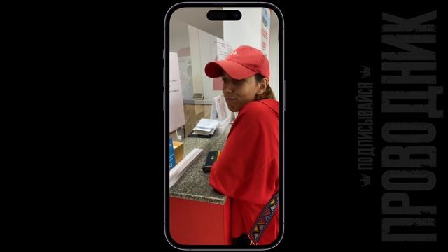 Сколько стоит отправить посылку из Таиланда. Пхукет сейчас. смотреть онлайн