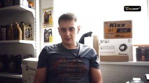 Как читать даты производства масел? Сроки хранения. Введение