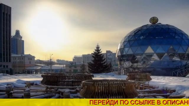 авиабилеты в питер из алматы смотреть онлайн