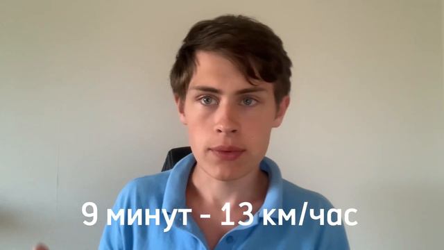 СПОРТ ЭТО ЖИЗНЬ смотреть онлайн
