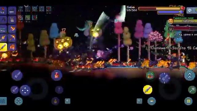 прохождение террарии 1.4 %Blackknight vs Тыквенная луна Часть 1% смотреть онлайн