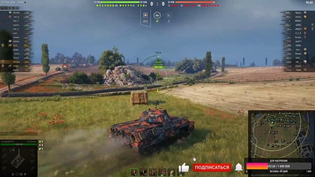 WoT иногда нужно пострадывать... смотреть онлайн