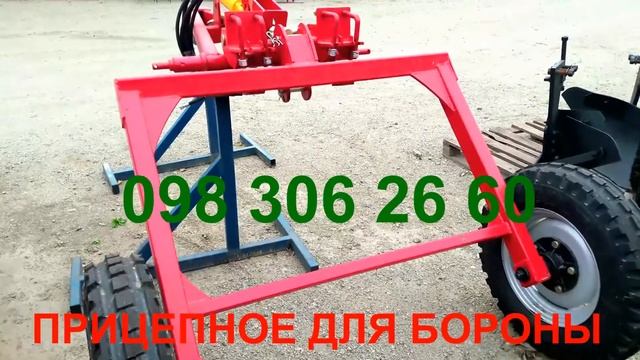 ОБЗОР Универсальное устройство для НАВЕСНОЙ БОРОНЫ АГ-2.4, АГД-2.4, БДН-2.4 в прицепной вариант ЕСТ смотреть онлайн