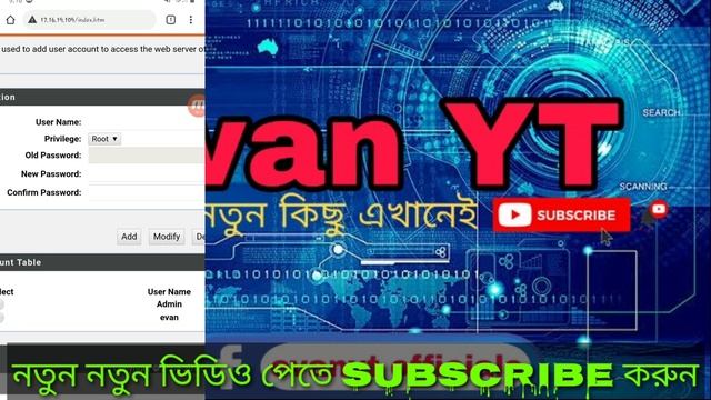How to change login Password or Admin password on D-Link Routers 2021, смотреть онлайн