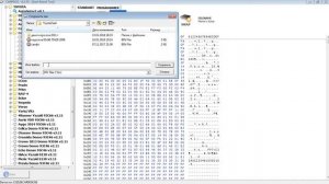 Считывание дампа щитка приборов c eeprom 93c86 ToyotaCorolla E150 2007г