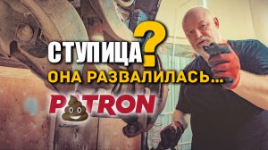 🔸 Экспресс замена задней ступицы Nissan Pathfinder. Замена ступицы в режиме за час - ЛЕГКО!