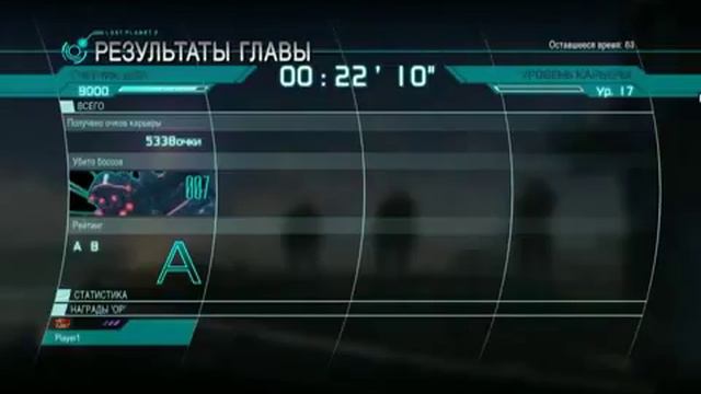 Let's play Lost Planet 2 full game 039 xvid смотреть онлайн
