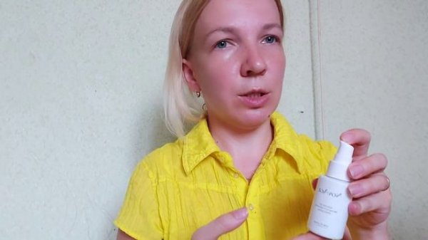 Эликсир Novage