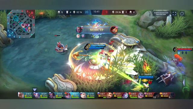 РУБИ! ЛУЧШИЙ БОЕЦ😍 Соло Рейтинг | Mobile Legends смотреть онлайн