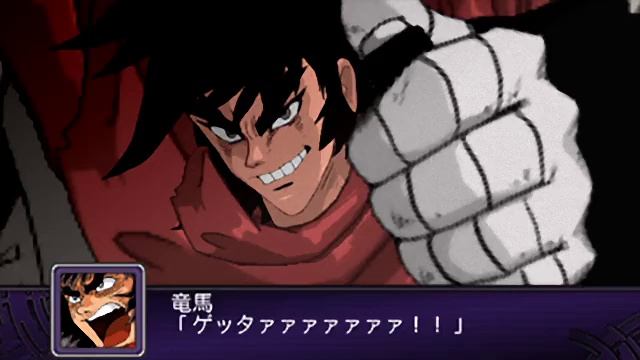 Super Robot Wars Z2 Hakai-Hen - Ima ga Sono Toki da смотреть онлайн
