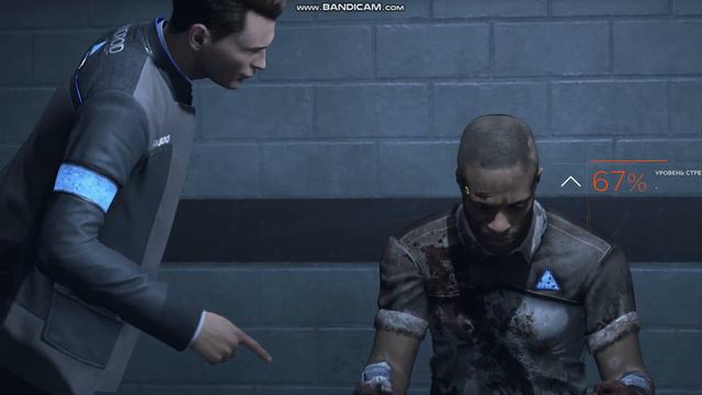 28 ударов ножом! #detroitbecomehuman