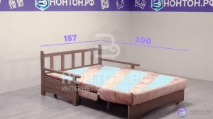 Обзор на диван Аккордеон Массив : из чего сделан, размеры и цены в интернет-магазине НОНТОН.РФ