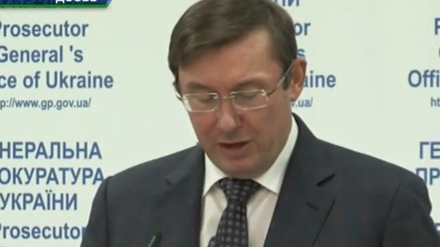Прокуратура отсудила участок земли в Лесопарке смотреть онлайн