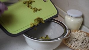 НЕРЕАЛЬНЫЙ салат / Салат с черносливом, курицей и шампиньонами