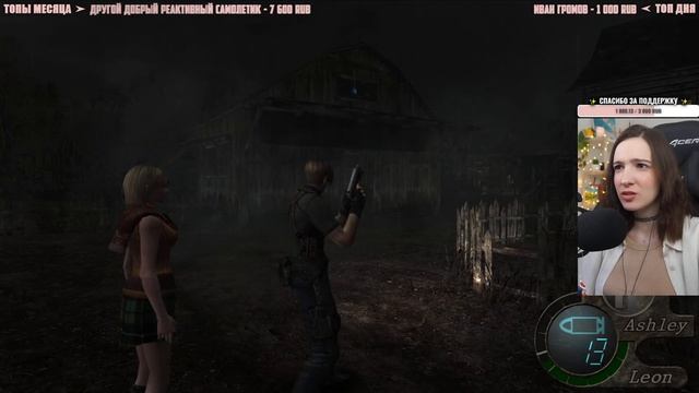RESIDENT EVIL 4 HD PROJECT | Полное Прохождение РЕЗИДЕНТ ЭВИЛ 4 на Русском | Обзор | Стрим #2 смотреть онлайн