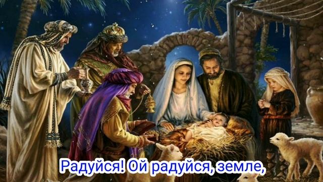 Добрий вечір тобі, пане господарю - Александр Пономарёв, Олег Винник, Таюне смотреть онлайн