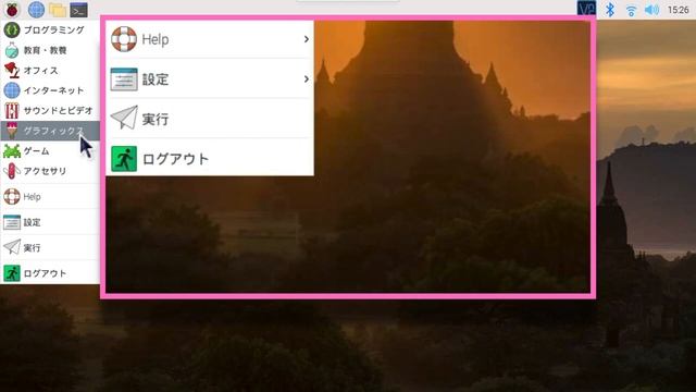 【Mac編】ラズパイでフォルダ共有・ファイル共有入門（Samba）
