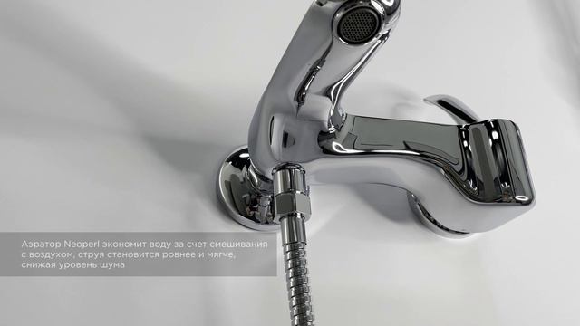 Смеситель для ванны с душем D&K Venice.Baciano арт.DA1033241 смотреть онлайн