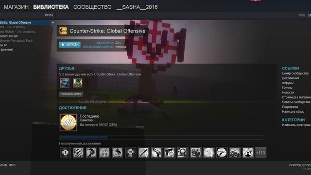 Конкурс игры Orc Attack: Flatulent Rebellions. смотреть онлайн