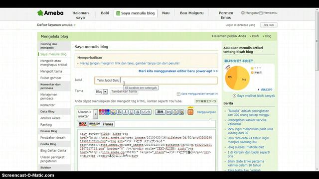 Cara Save Foto Di Ameba Pigg ( Viona ) смотреть онлайн