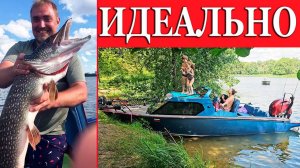 ПЕРВАЯ НОЧЬ В НОВОЙ ЛОДКЕ С ЖЕНОЙ. ИДЕАЛЬНО! ВОРОНЕЖ