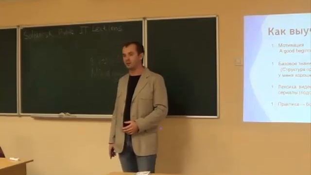 Ольга Петухович - Английский язык в профессиональной деятельности и жизни смотреть онлайн