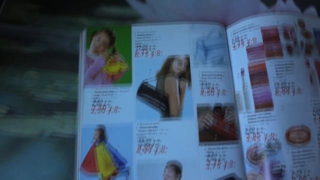 Обзор каталога ● 2-я часть ●• Avon 2005 - 6 •● смотреть онлайн