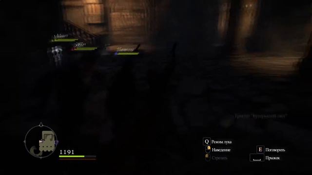 Прохождение Dragons Dogma - Dark Arisen приключение продолжается смотреть онлайн