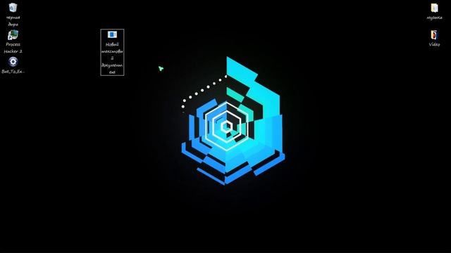 Создание bat файла для запуска нескольких программ. смотреть онлайн