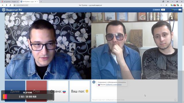 Отец Синди в ЭФИРЕ смотреть онлайн