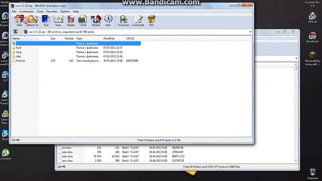 как скачать русофикатор для Minecraft 1.5.2 (легко) смотреть онлайн