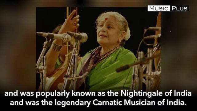 MS Subbulakshmi - First Musician to Receive Padma Bhushan Award смотреть онлайн