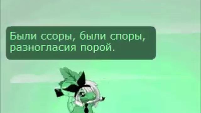 Wild Style -- Это мои друзья смотреть онлайн