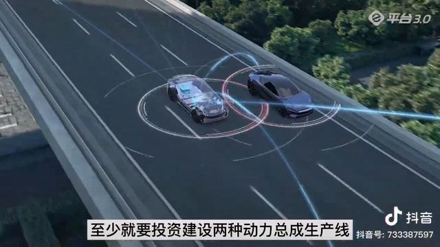 蔚藍星球TV: 長安深藍SL03“橫空出世”要嘛是王炸？要嘛是咋呼？ смотреть онлайн