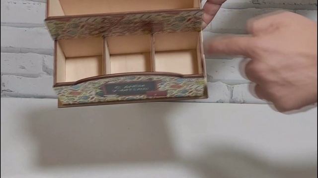 настольный органайзер С днем Учителя смотреть онлайн