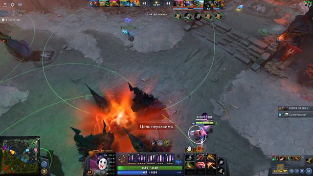 обычный спор в доте смотреть онлайн