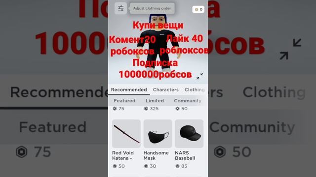 В темноте мы пляшем танго смотреть онлайн