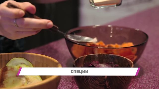 Чипсы из овощей: полезный перекус [Фитнес Подруга] смотреть онлайн