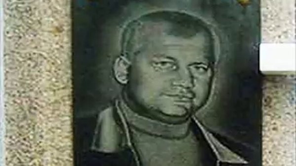 Смотрящий за Хабаровском авторитет Сосед