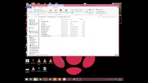 Raspberry Pi Zero 1.3 обзор и первый запуск.