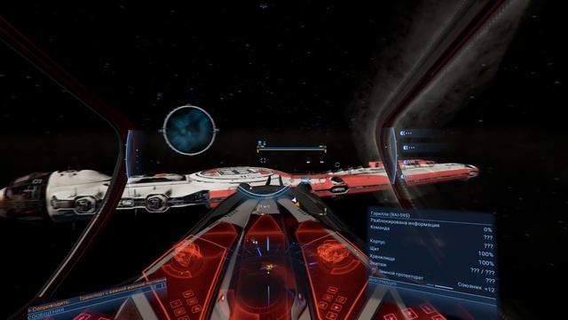 ? X4 Foundations: ЗАЩИТНИКИ СОЛА #9 смотреть онлайн
