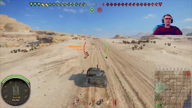 World of Tanks [PS4 PRO] - Вечерний зашквар смотреть онлайн