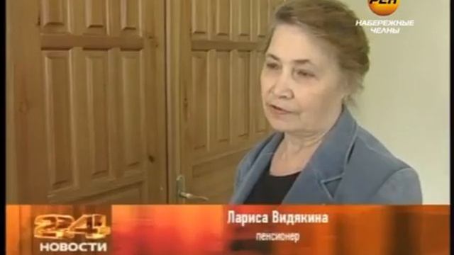 Талоны на льготный проезд в огород смотреть онлайн