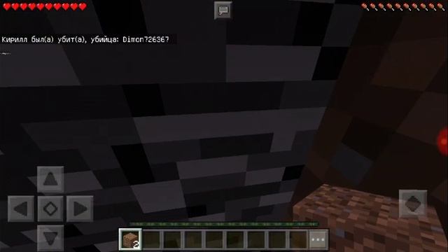 Как войти в магазин за землю смотреть онлайн