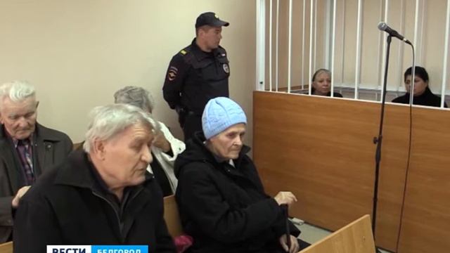 2015 6 сюжет по делу Л.Патрашенко и Е.Джигерхановой, ст.159 УК РФ смотреть онлайн