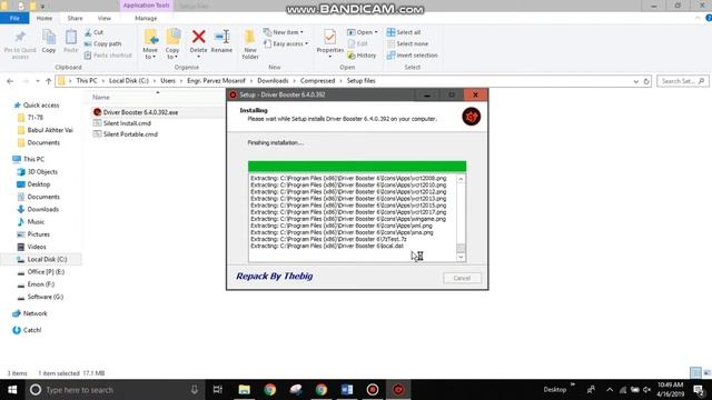 IObit Driver Booster Pro version for Windows [Windows driver alawys Updated & Letest] смотреть онлайн